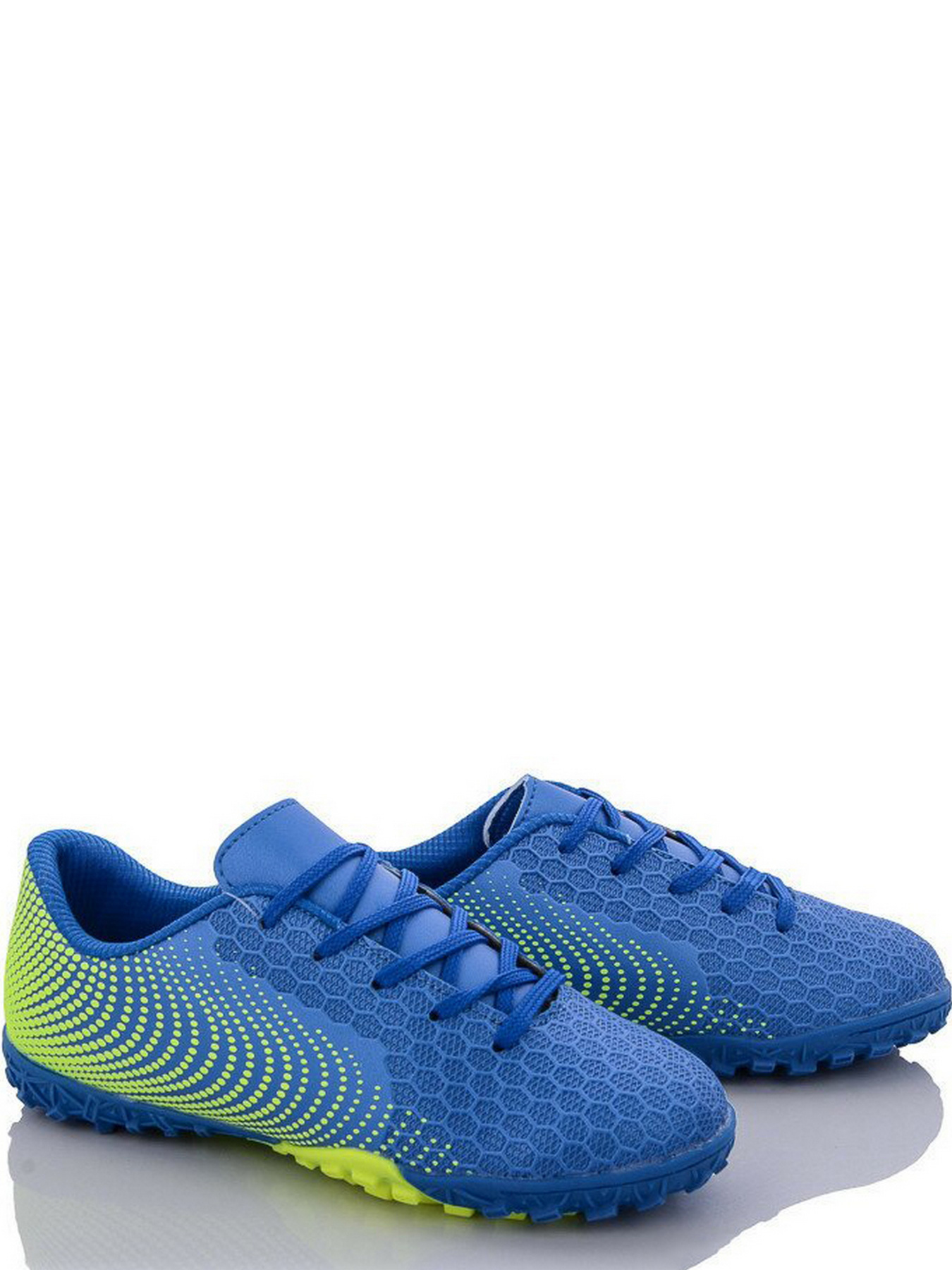 Бутси Caroc модель RY5329Z Фото