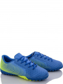 Бутси Caroc модель RY5329Z Фото