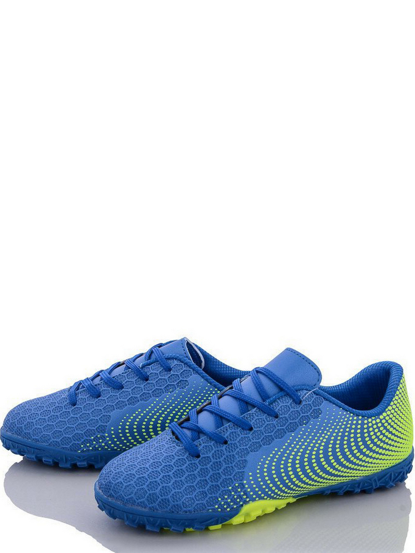 Бутси Caroc модель RY5329Z Бутси Caroc модель RY5329Z Фото