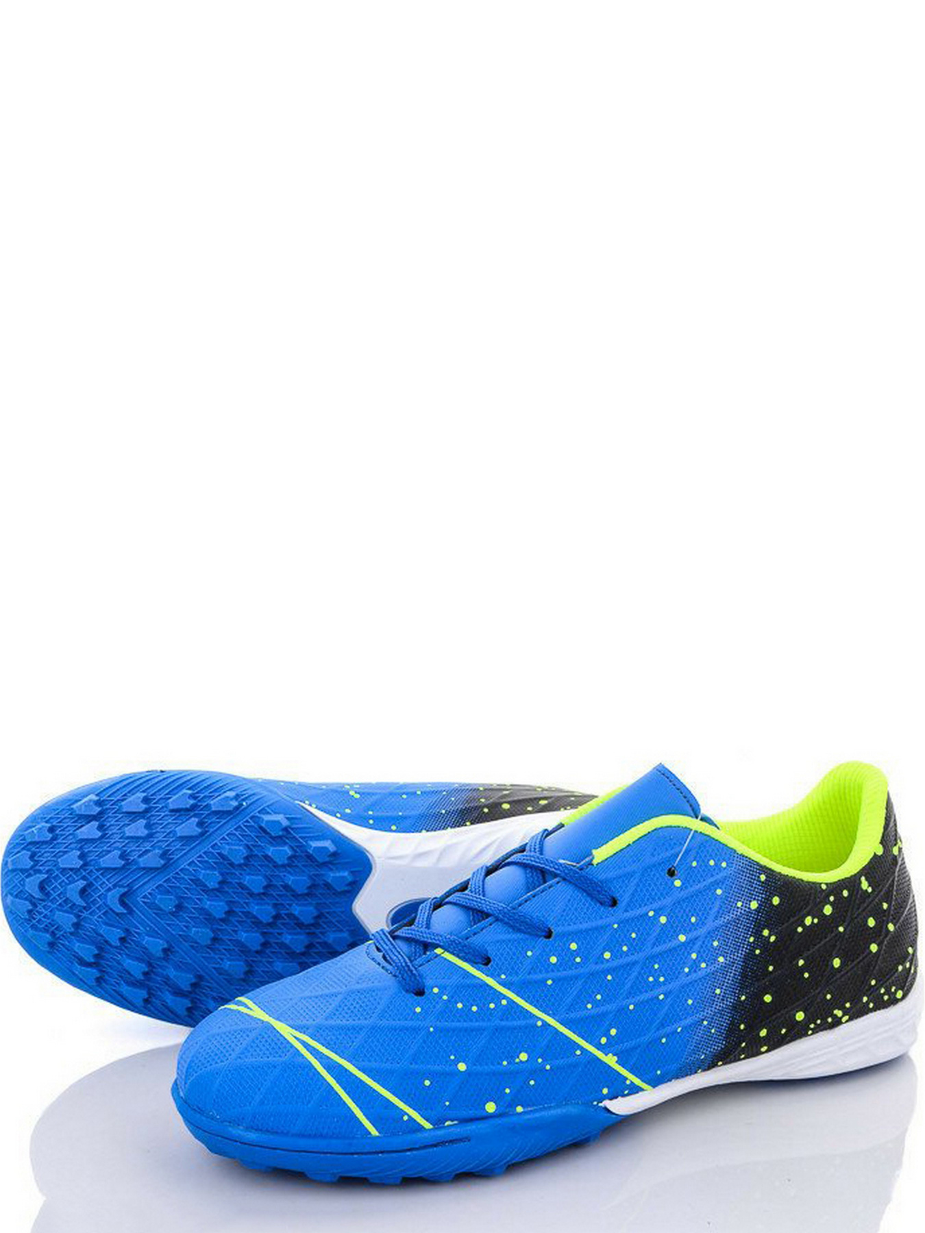 Бутсы Caroc модель RY5351Z Фото