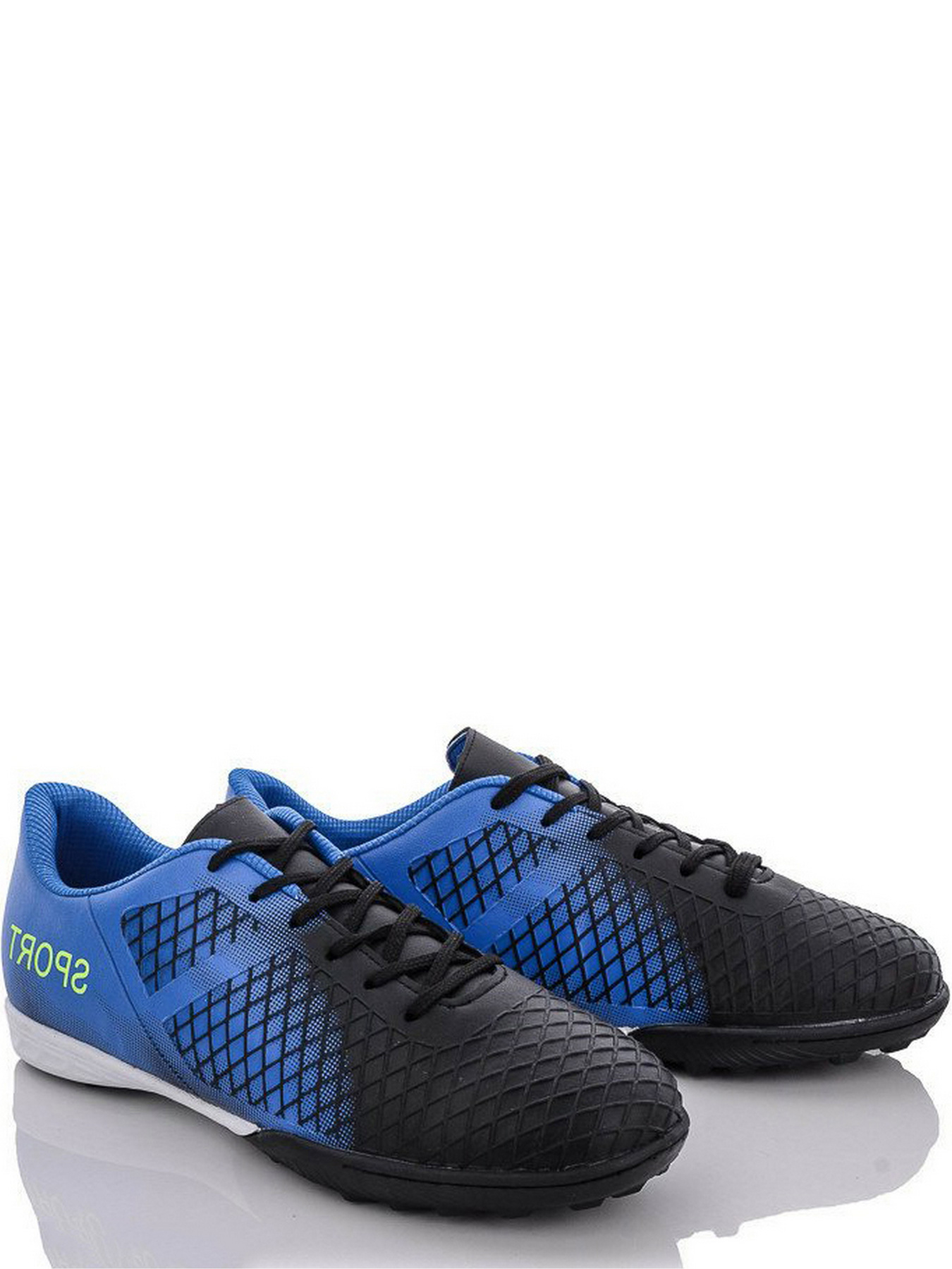 Бутси Caroc модель RY5379A Фото