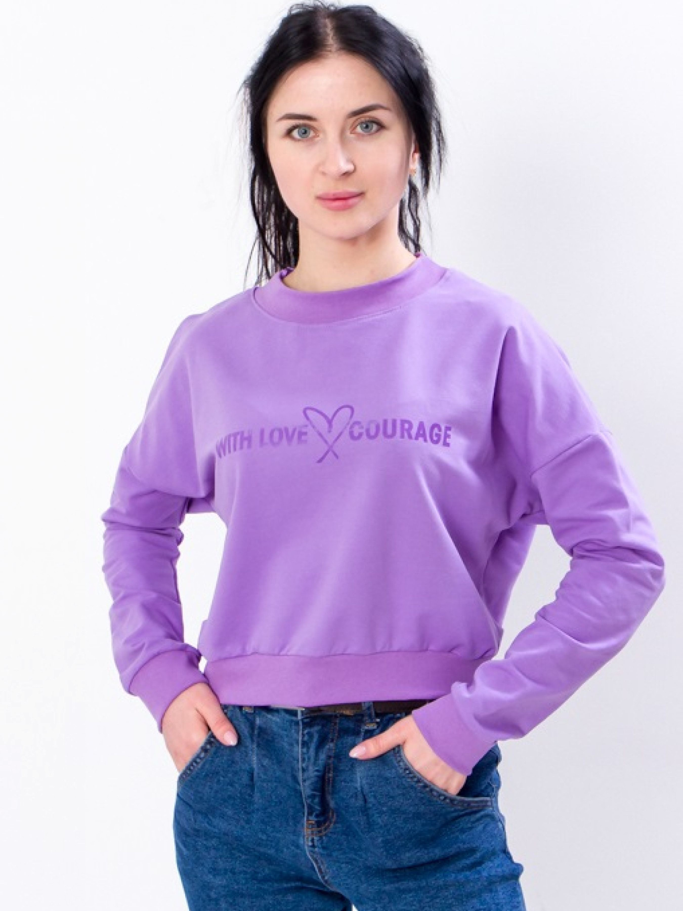 Свитшот Носи своє модель 8185-057-33-buzok Фото