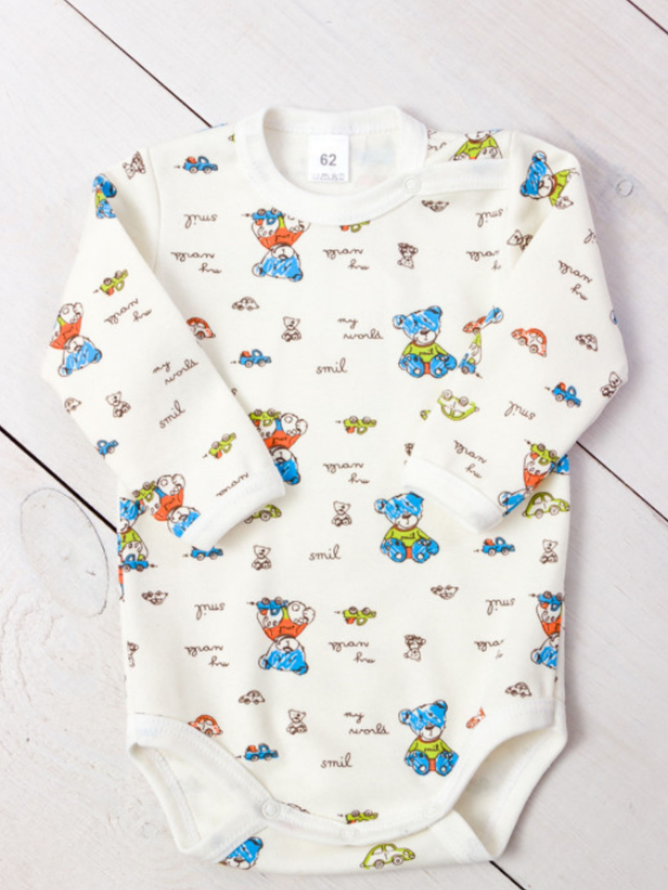 Боді для немовлят Носи своє модель 5010-016-4-molochnij-vedmedik Фото