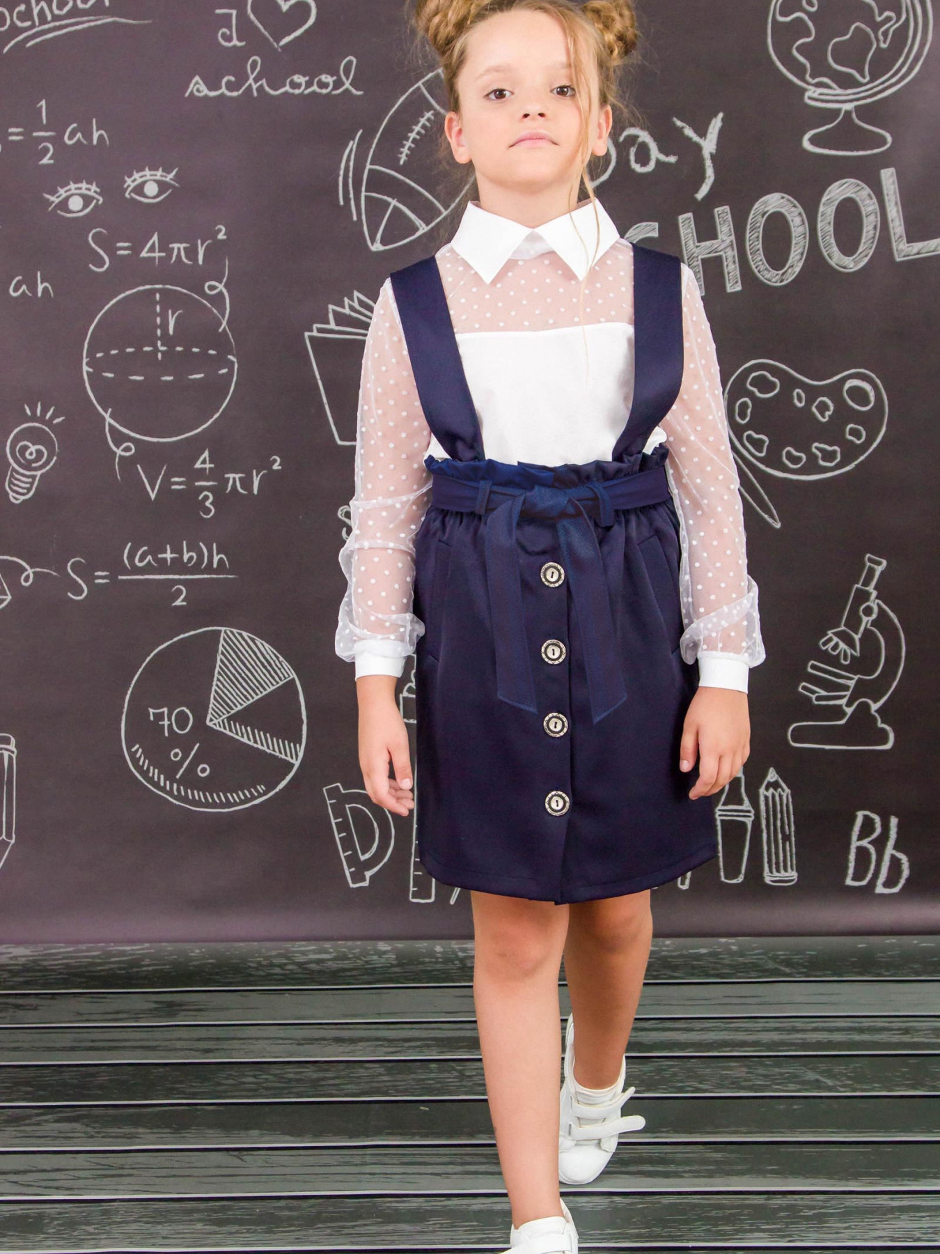 Сарафан Носи своє модель 6218-080-2-ne-viznacheno Фото