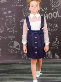 Сарафан Носи своє модель 6218-080-2-ne-viznacheno Фото