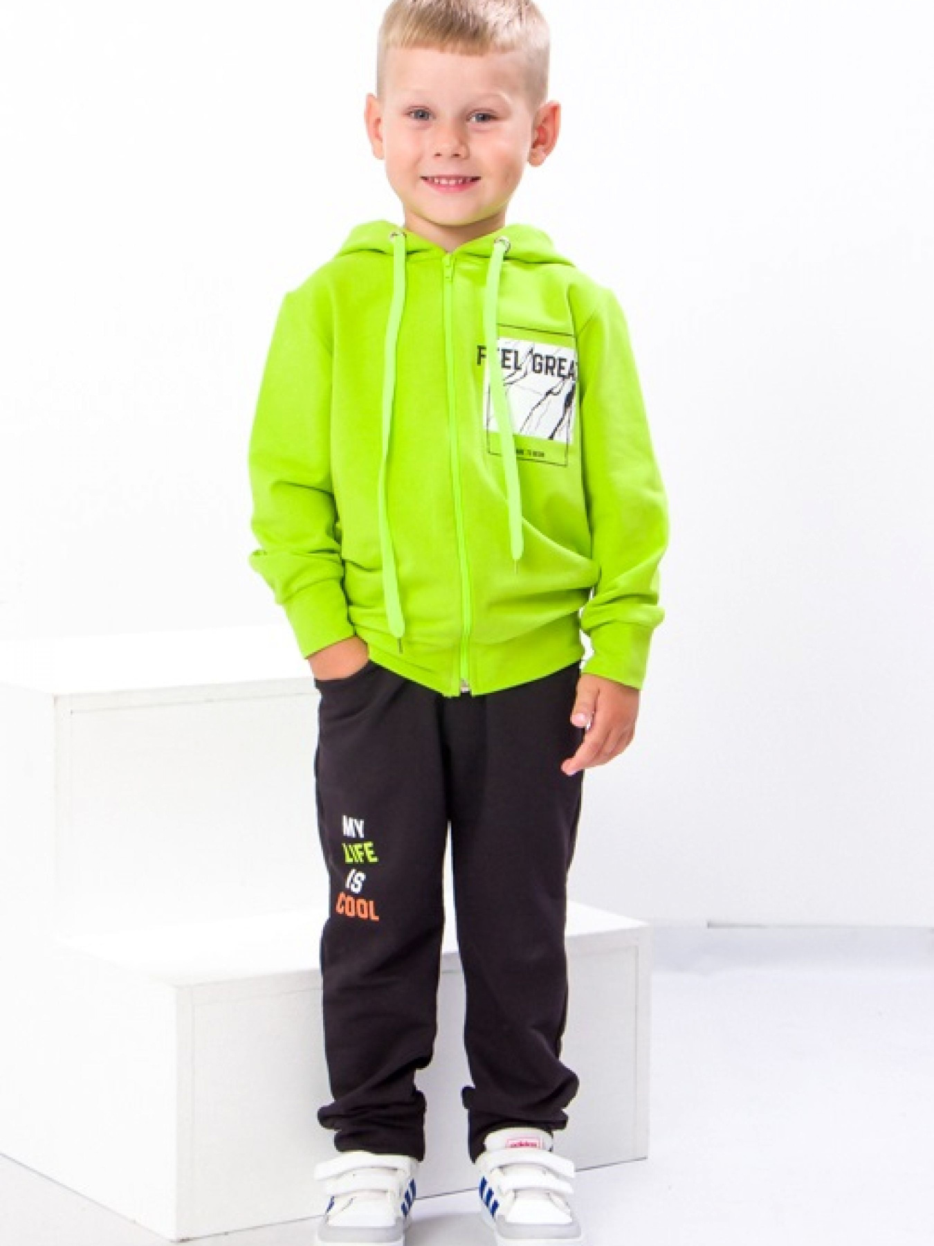 Спортивный костюм Носи своє модель 6018-057-33-1-citrus Фото