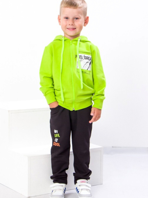 Спортивный костюм Носи своє модель 6018-057-33-1-citrus Фото