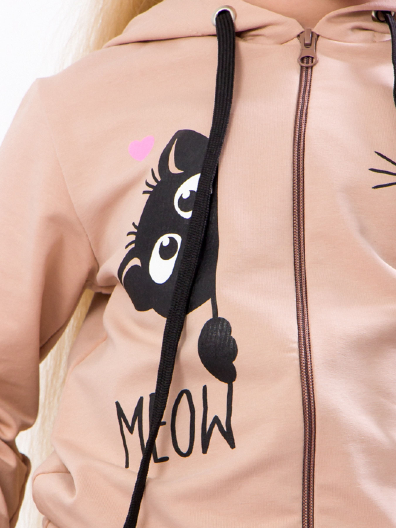 Спортивный костюм Носи своє модель 6018-057-33-7-kava-kicq Фото