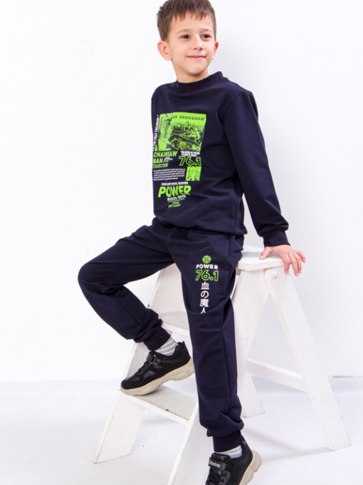 Спортивний костюм Носи своє модель 6063-057-33-6-chornilxno-sinj Фото