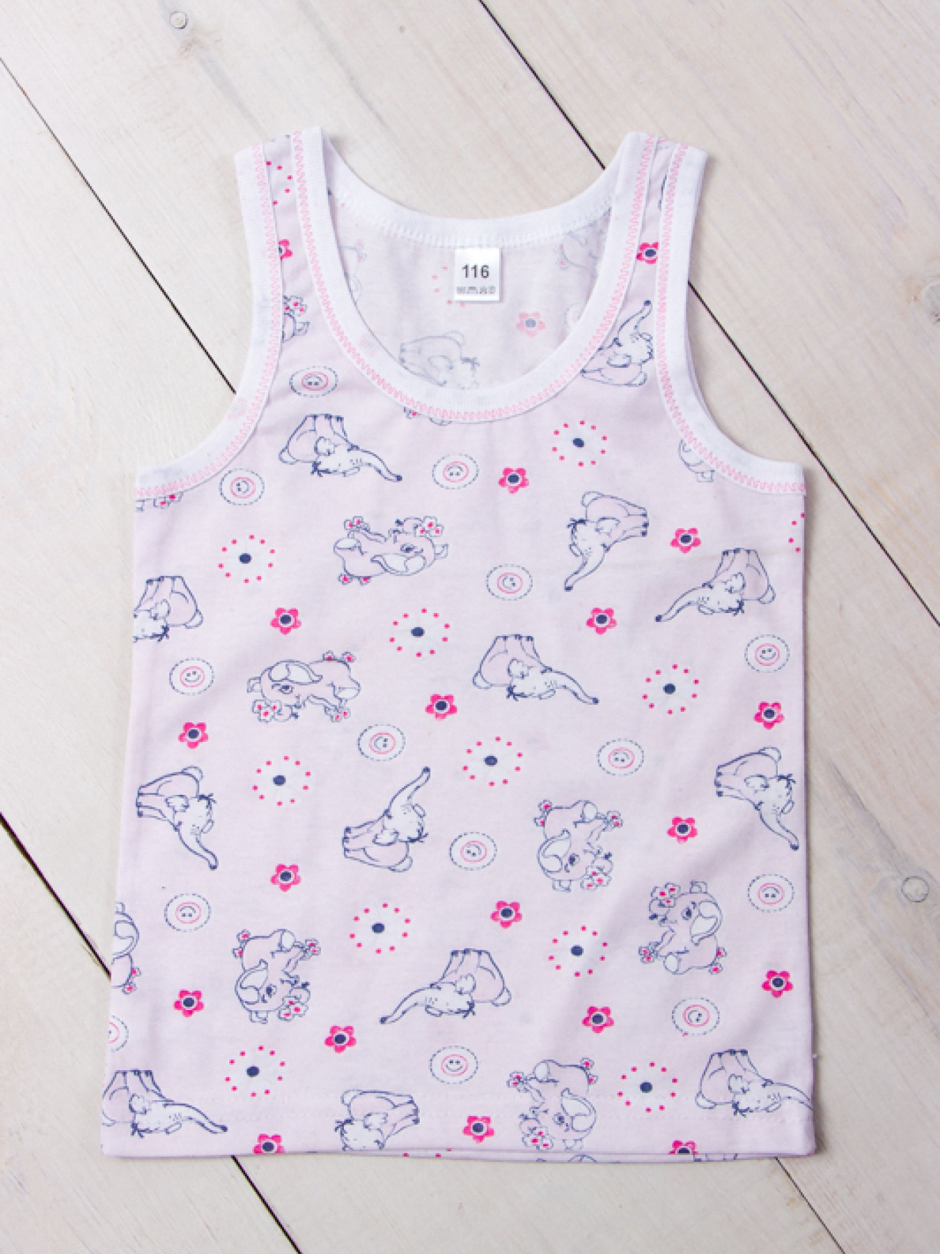 Майка для дома Носи своє модель 6072-002-5-slonik-sakura Фото