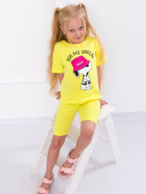 Костюм Носи своє модель 6337-036-33-limon-snupp Фото