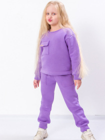 Спортивный костюм Носи своє модель 6342-025-buzok Фото