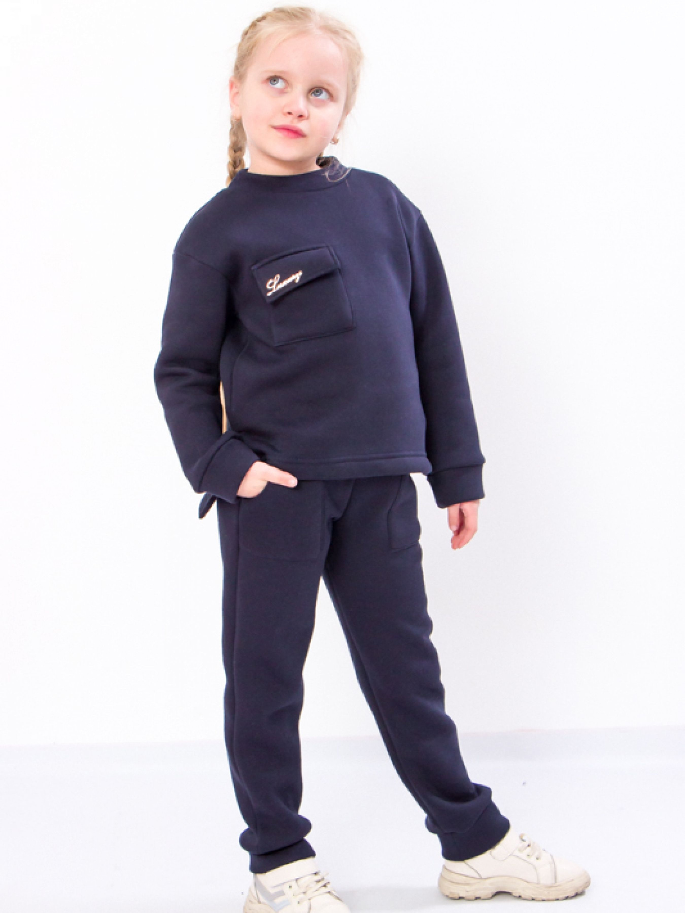 Спортивний костюм Носи своє модель 6342-025-chornilxno-sinj Фото