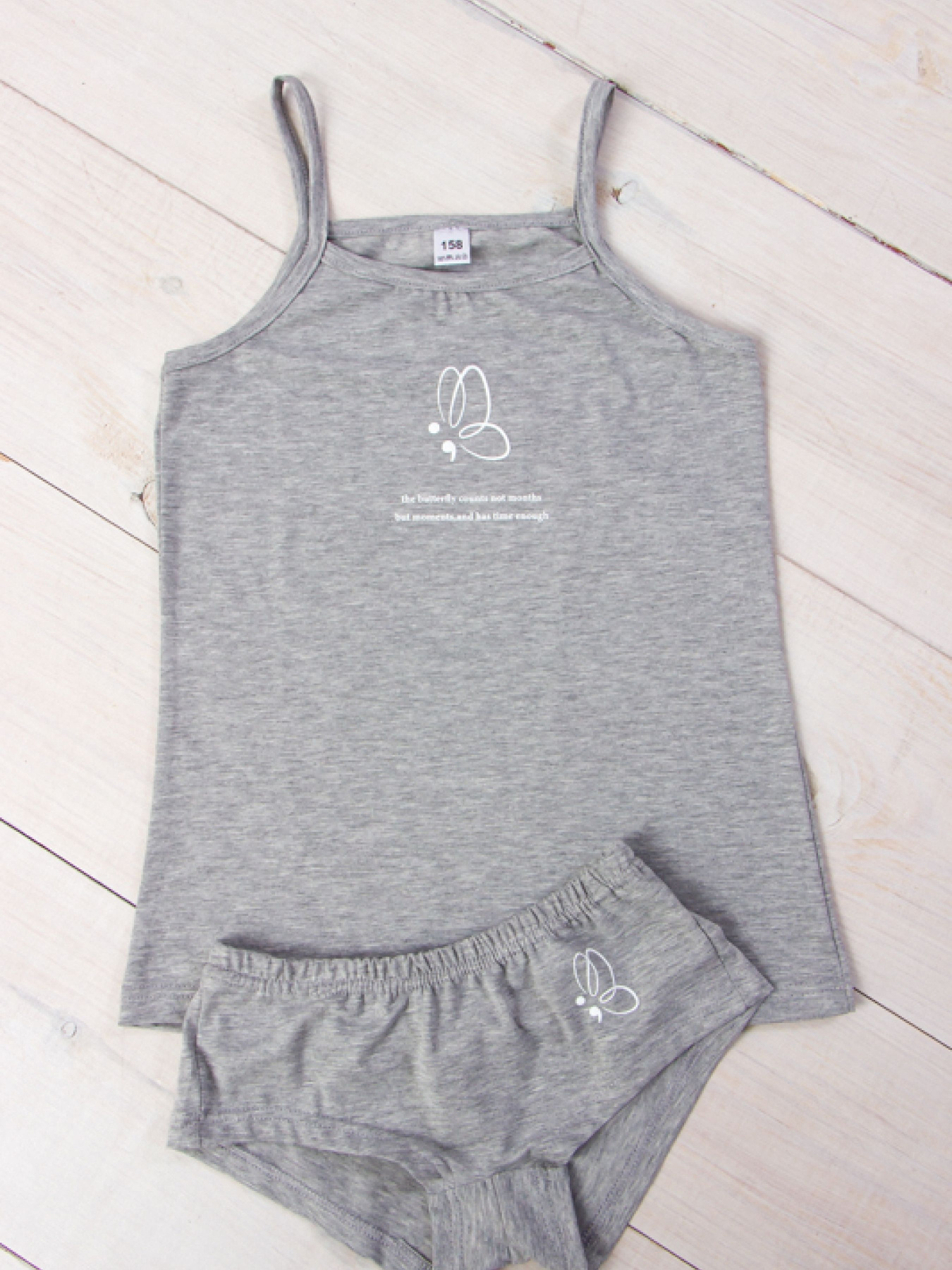 Комплект белья Носи своє модель 6345-036-33-1-srij-melanzh-metelik Фото