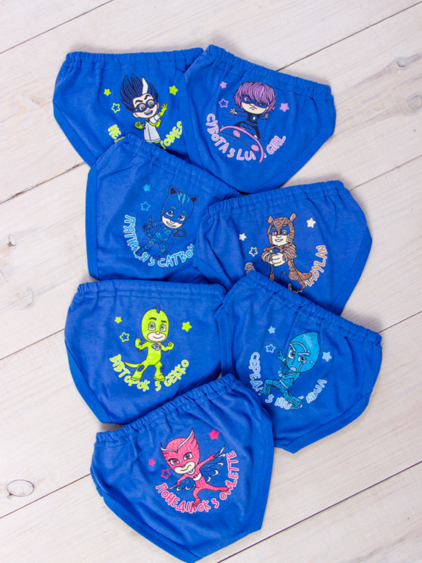 Набір трусів Носи своє модель 871-001-33-2-dzhins-gero-v-maskah Фото