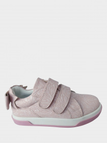 Кроссовки повседневные Perlina модель 53bant Фото