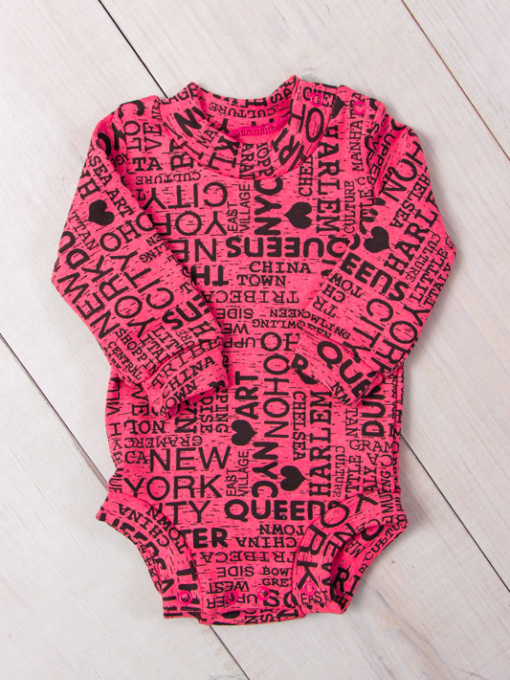 Боди для младенцев Носи своє модель 9511-063-5-nadpisi-koral Фото