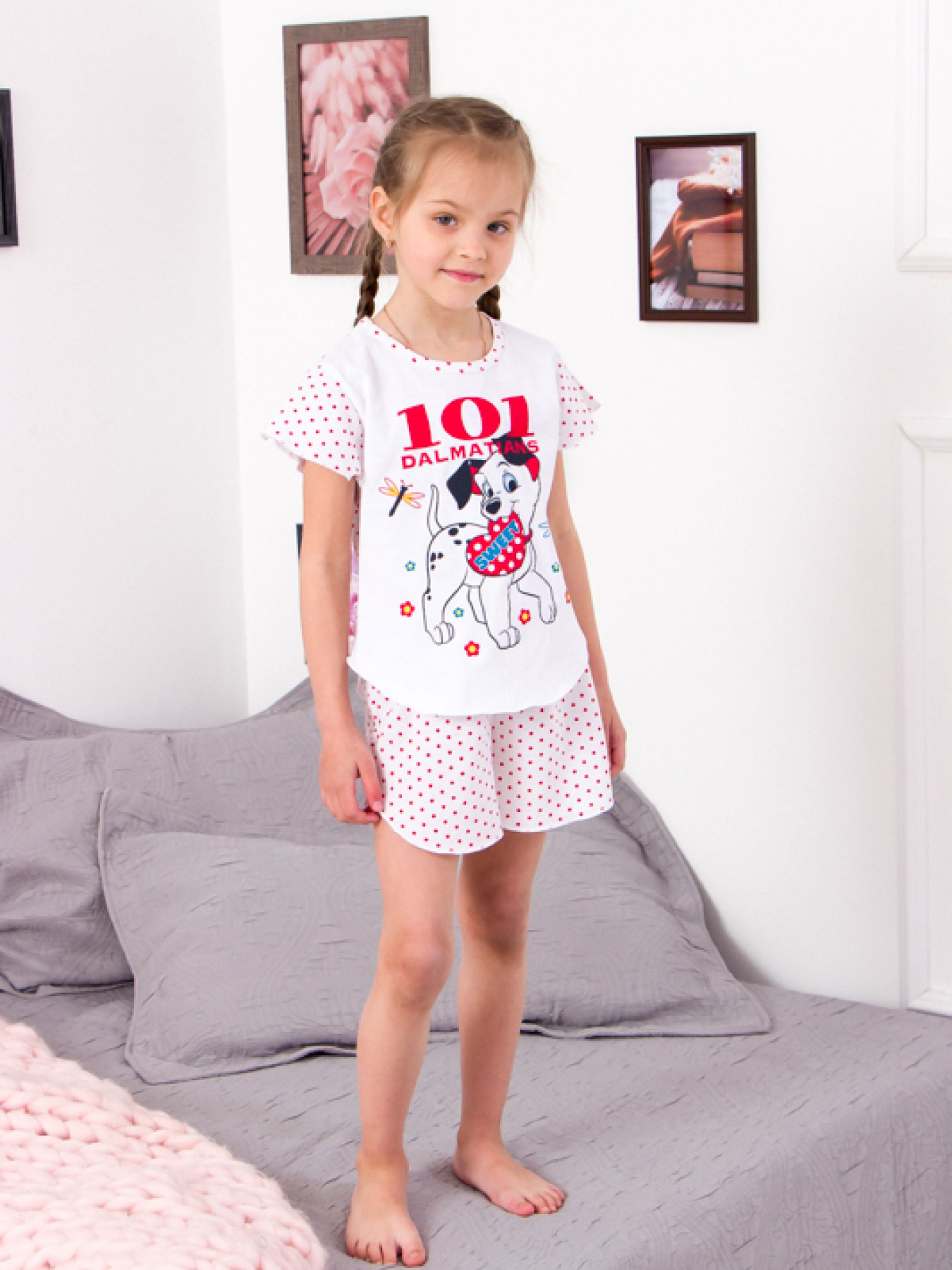 Пижама Носи своє модель 9668-002-ne-viznacheno Фото