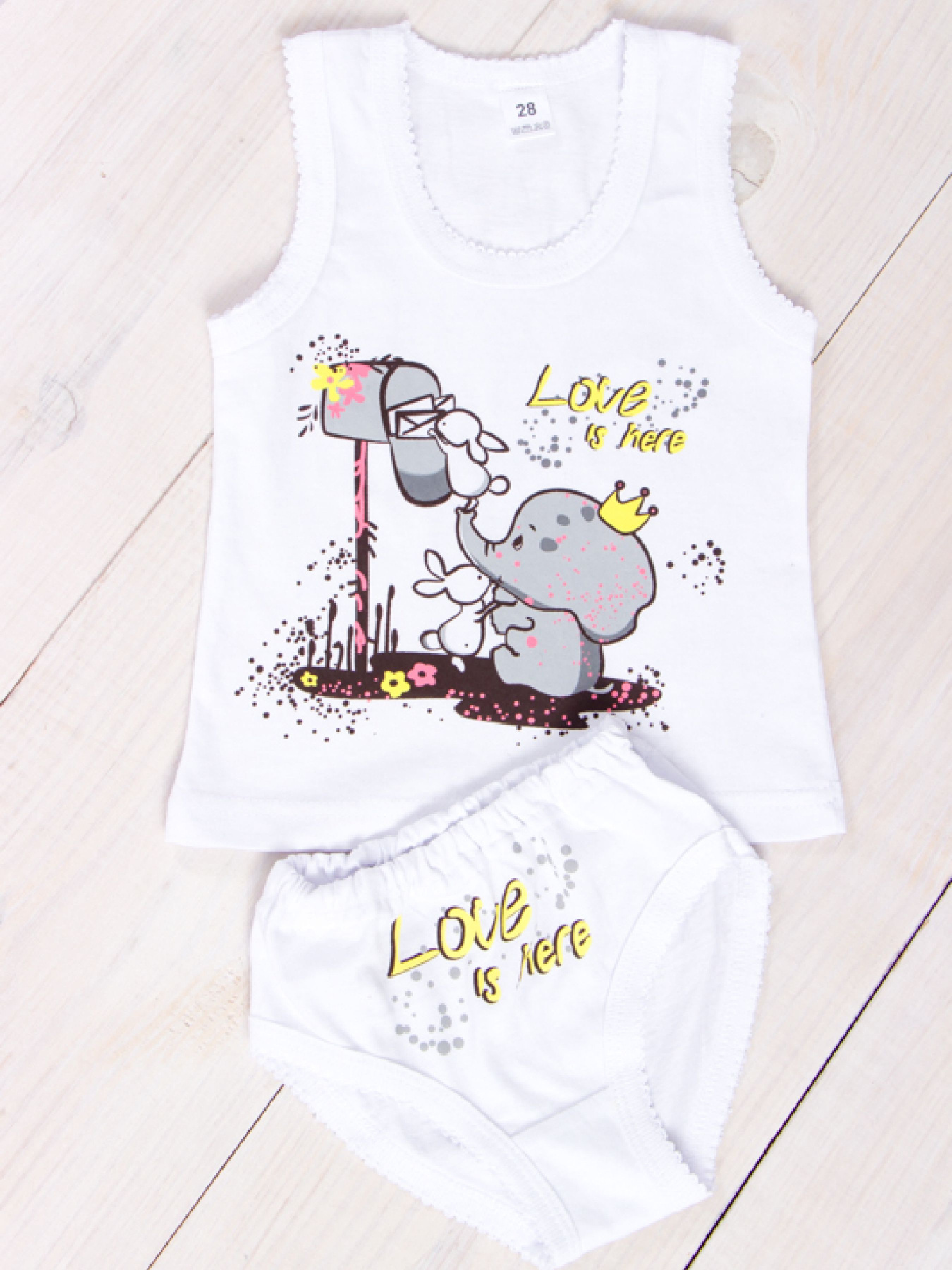 Комплект белья Носи своє модель 9687-000-33-slonik Фото