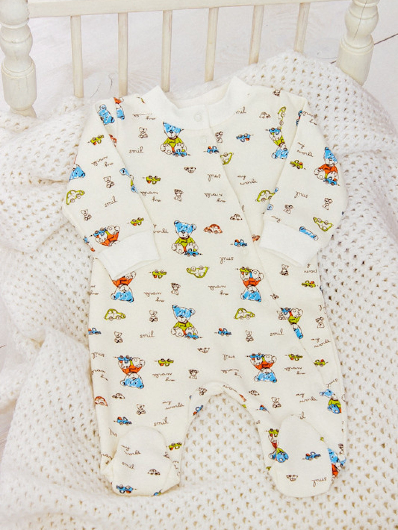 Нательный комбинезон Носи своє модель 5032-016-4-molochnij Фото