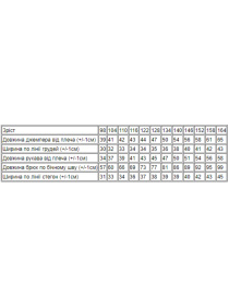 Пижама Носи своє модель 6076-1-olenqta Фото