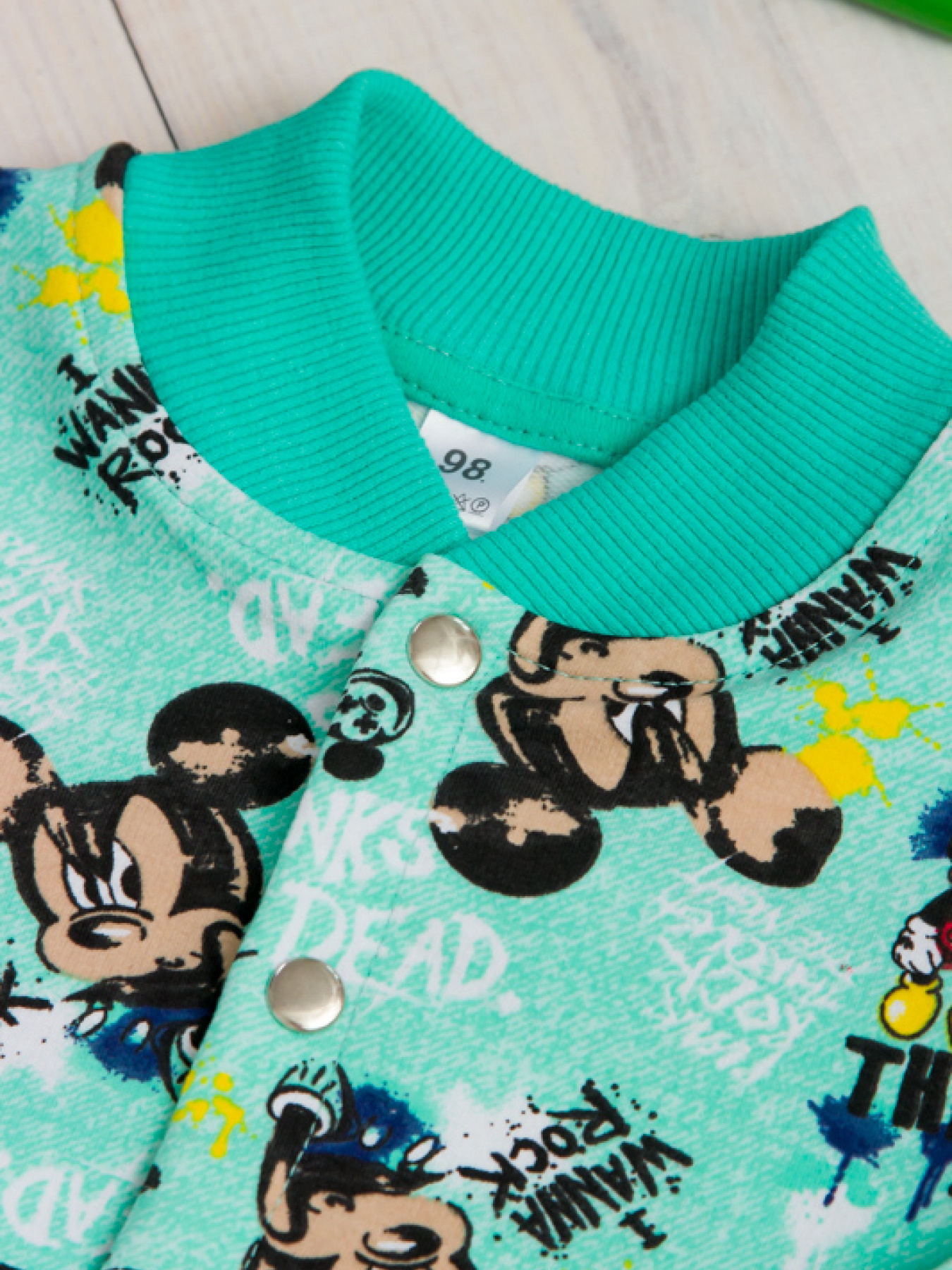 Кофта Носи своє модель 6029-055-4-mkk-m-qta Фото