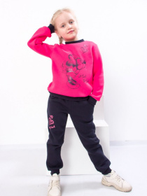 Спортивний костюм Носи своє модель 6063-025-33-5-chervonij-koral-mnn Спортивний костюм Носи своє модель 6063-025-33-5-chervonij-koral-mnn Фото