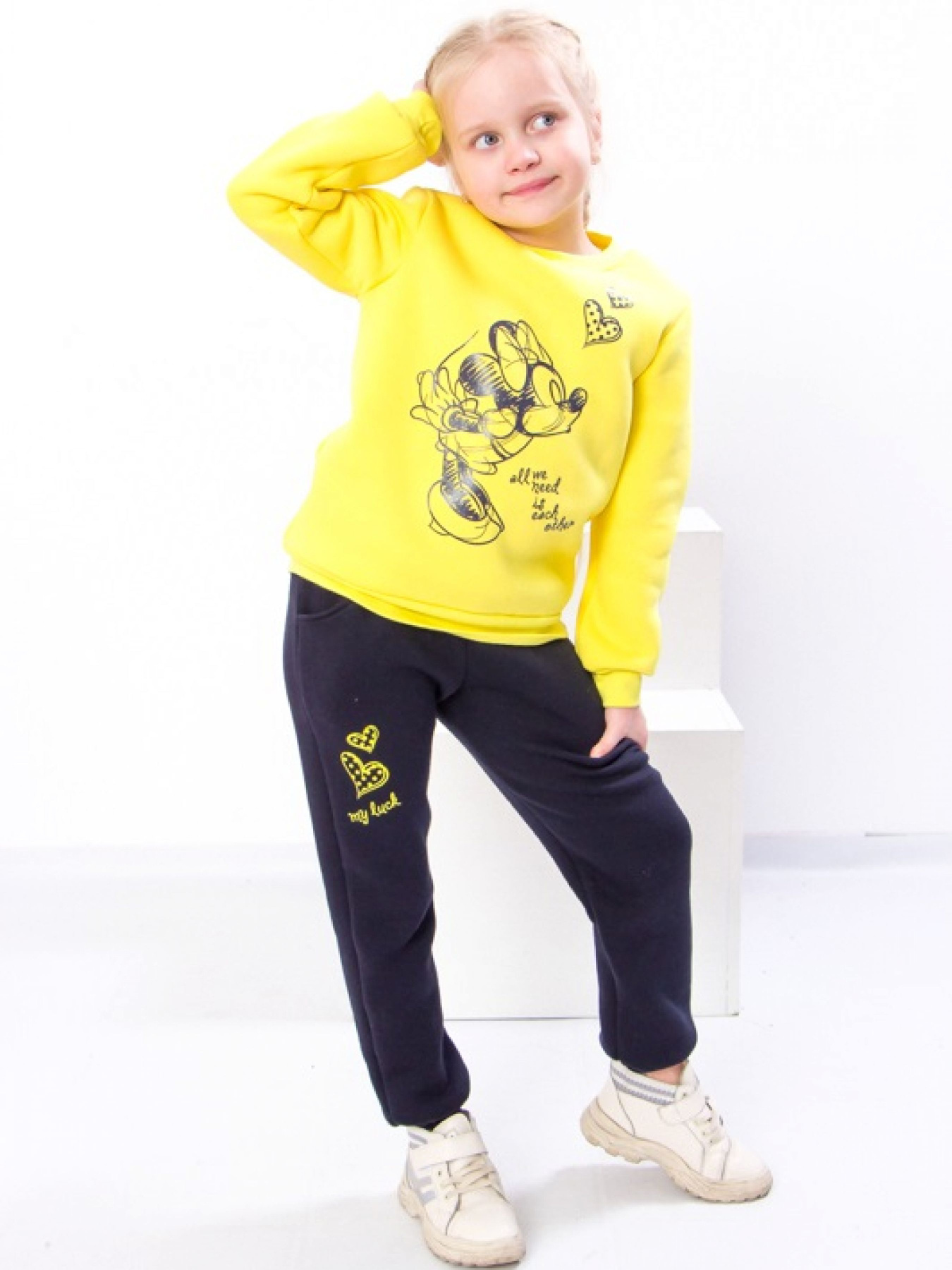 Спортивный костюм Носи своє модель 6063-025-33-5-zhovtij-mnn Спортивный костюм Носи своє модель 6063-025-33-5-zhovtij-mnn Фото