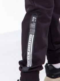 Джоггеры Носи своє модель 6225-057-chornij Фото