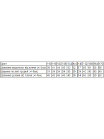 Водолазка Носи своє модель 6236-038-blij Фото