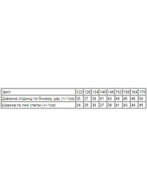 Спідниця міді Носи своє 6286-057 модель 6286-057-chornij Фото