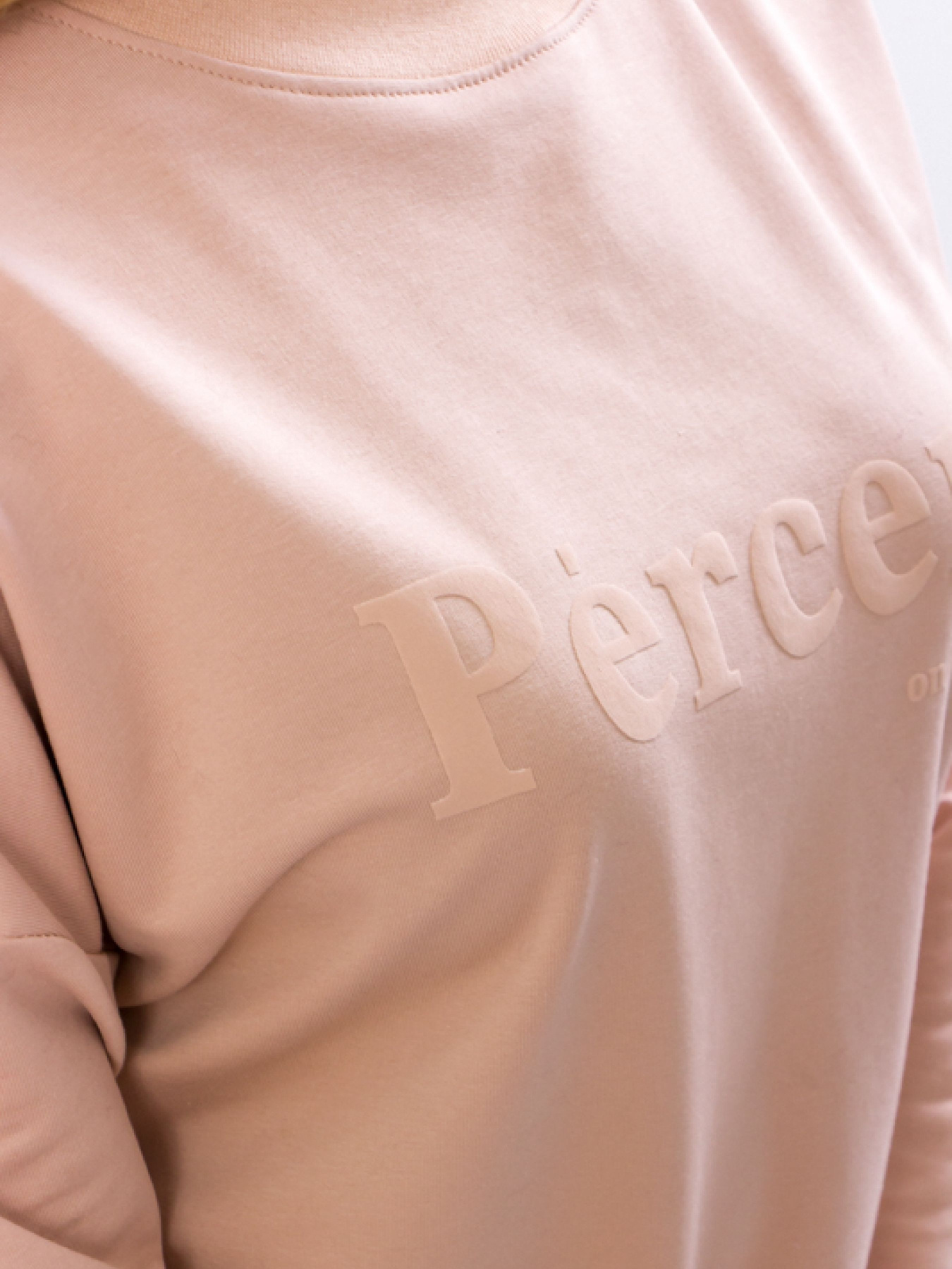 Свитшот Носи своє модель 8175-057-33-kava Фото