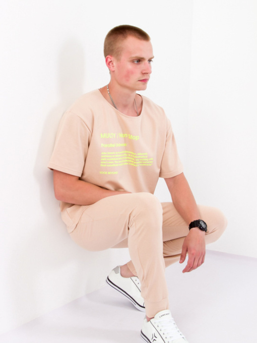 Спортивный костюм Носи своє модель 8212-057-33-bezh Фото