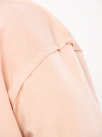 Світшот Носи своє модель 8225-057-kava Фото