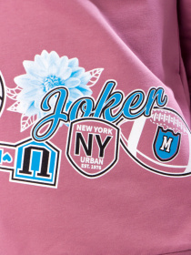 Спортивний костюм Носи своє модель 8233-057-33-temno-pudrovij Фото