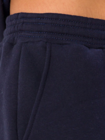 Спортивний костюм Носи своє модель 8252-025-chornilxno-sinj Фото