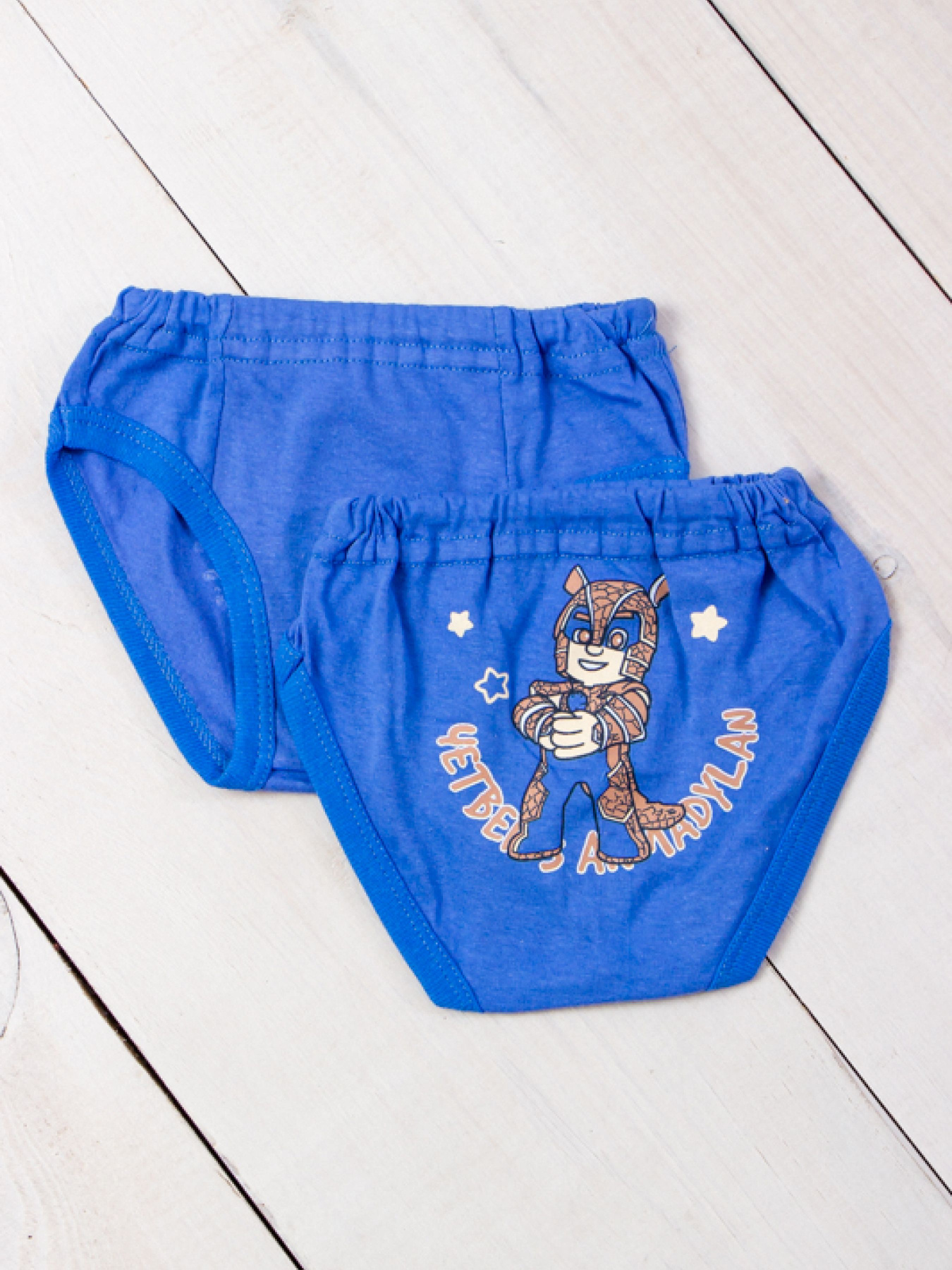 Трусы Носи своє модель 271-001-33-dzhins-chetver Фото