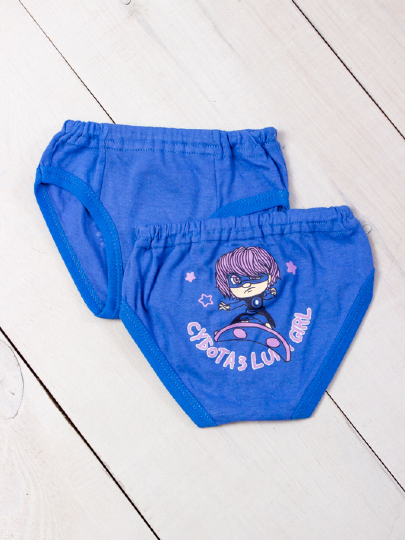 Трусы Носи своє модель 271-001-33-dzhins-subota Фото