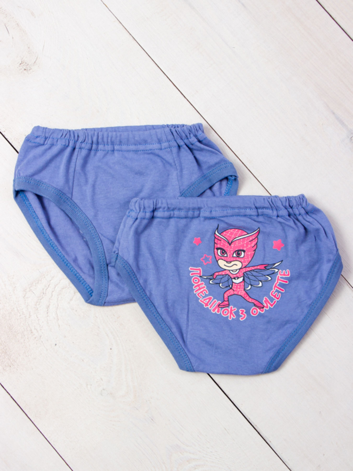 Трусы Носи своє модель 271-001-33-vasilxkovij-ponedlok Фото