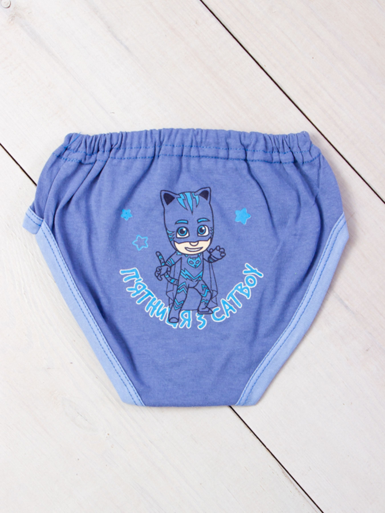 Трусы Носи своє модель 271-001-33-vasilxkovij-p-qtnicq Фото