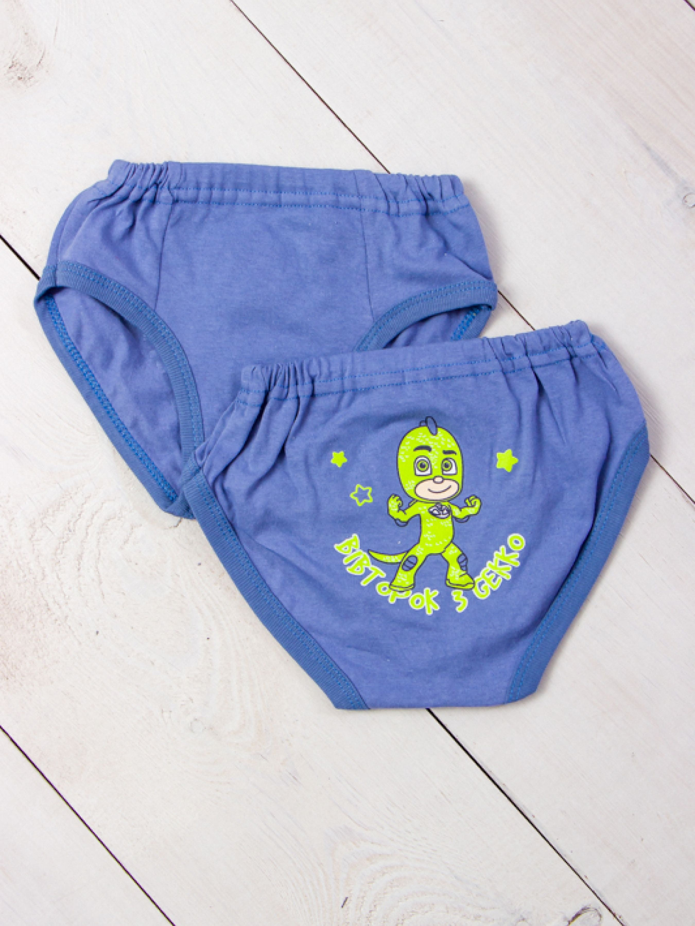 Трусы Носи своє модель 271-001-33-vasilxkovij-vvtorok Фото