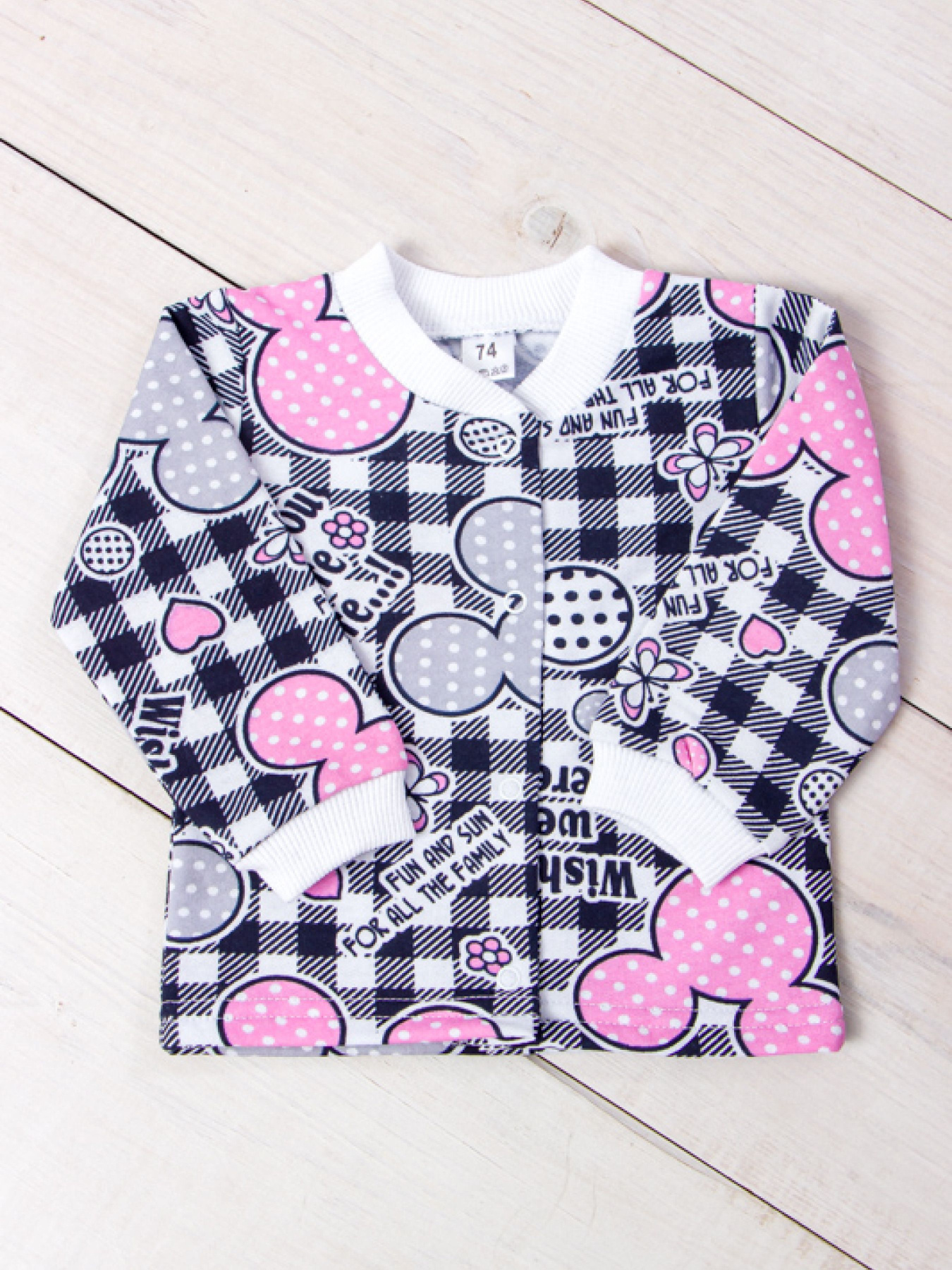 Кофта Носи своє модель 5036-024-5-mnn-chornilxno-sinj Фото