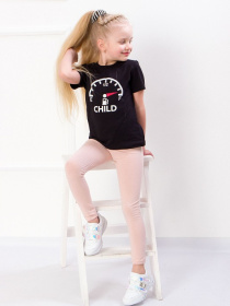 Леггинсы Носи своє модель 6000-036-bezh Фото