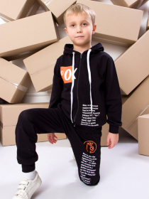 Спортивний костюм Носи своє модель 6018-023-33-1-chornij Спортивний костюм Носи своє модель 6018-023-33-1-chornij Фото