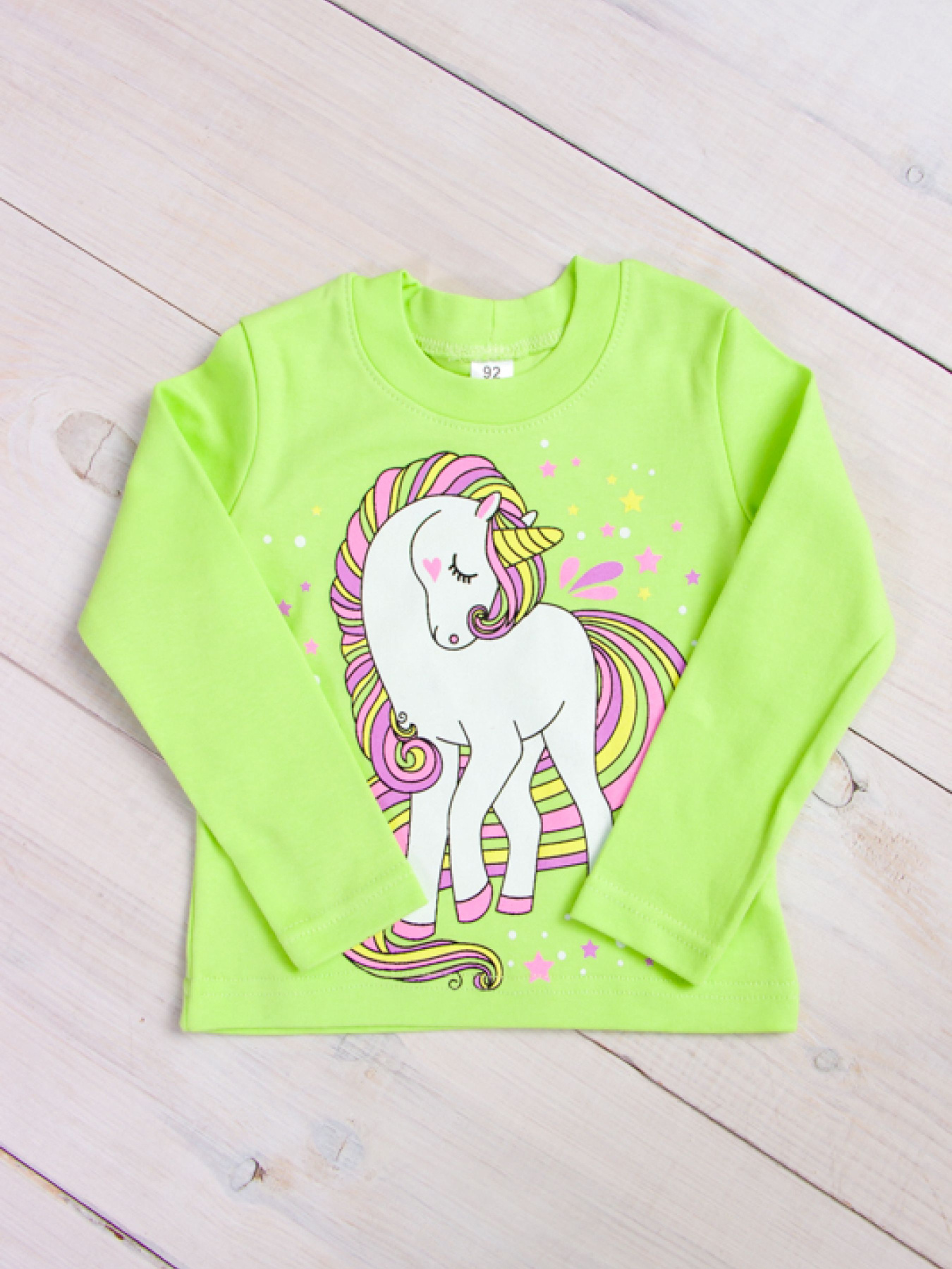 Лонгслів Носи своє модель 6025-015-33-2-salatovij Фото