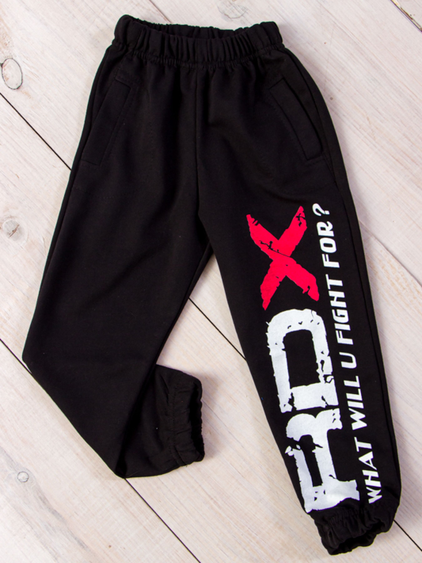 Штаны спортивные Носи своє модель 6060-057-33-chornij-rdx Фото