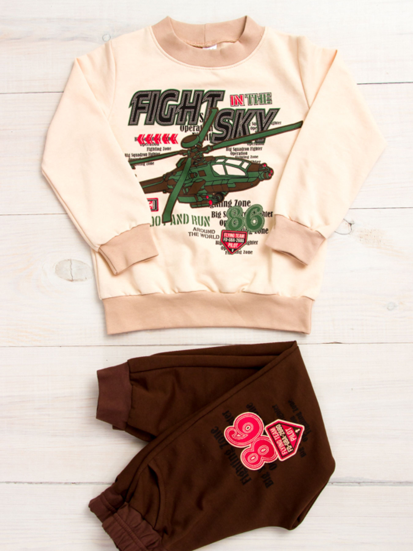 Спортивний костюм Носи своє модель 6063-057-33-4-bezh-korichnevij Спортивний костюм Носи своє модель 6063-057-33-4-bezh-korichnevij Фото