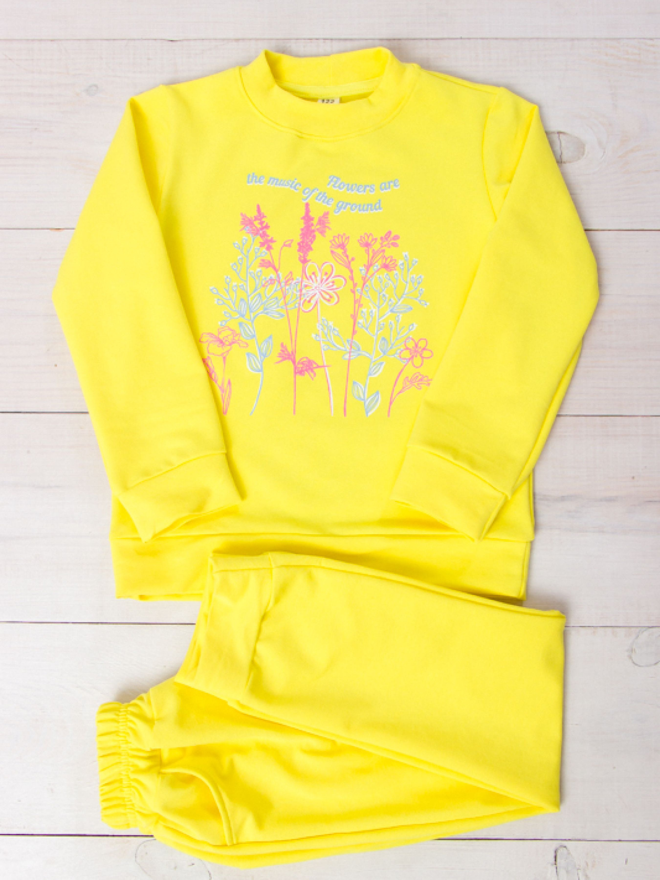 Спортивный костюм Носи своє модель 6063-057-33-5-zhovtij-kvti Фото