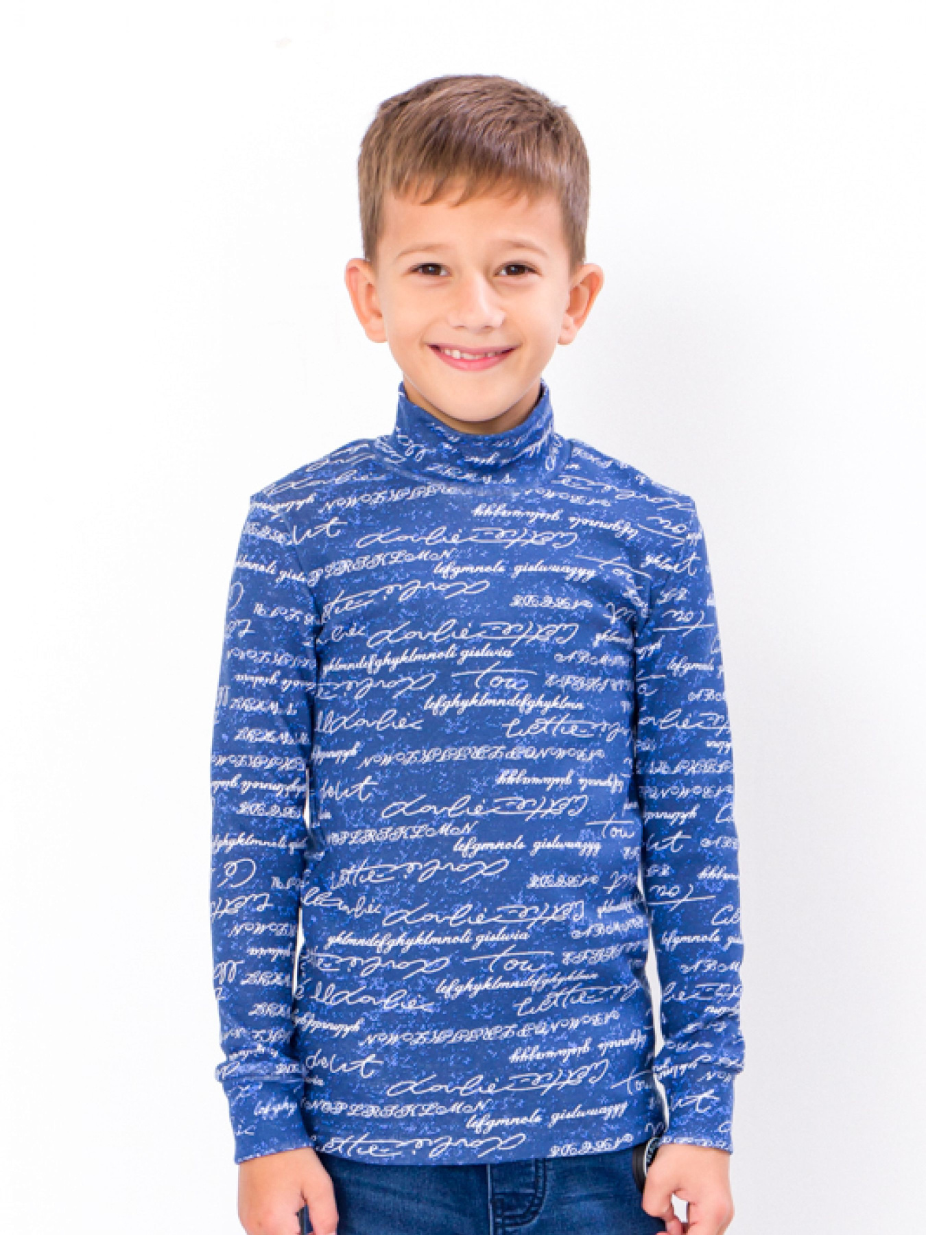 Водолазка Носи своє модель 6068-063V-nadpisi-na-sinxomu Водолазка Носи своє модель 6068-063V-nadpisi-na-sinxomu Фото