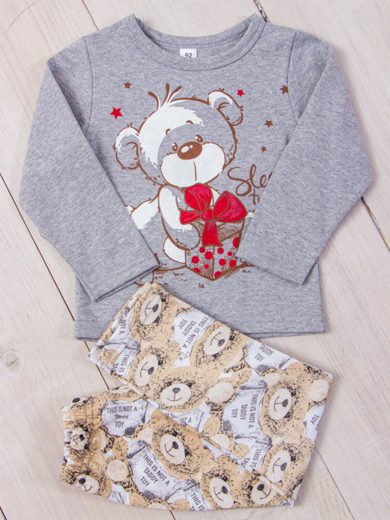 Піжама Носи своє модель 6076-024-33-5-vedmedik-bezh-srij Фото